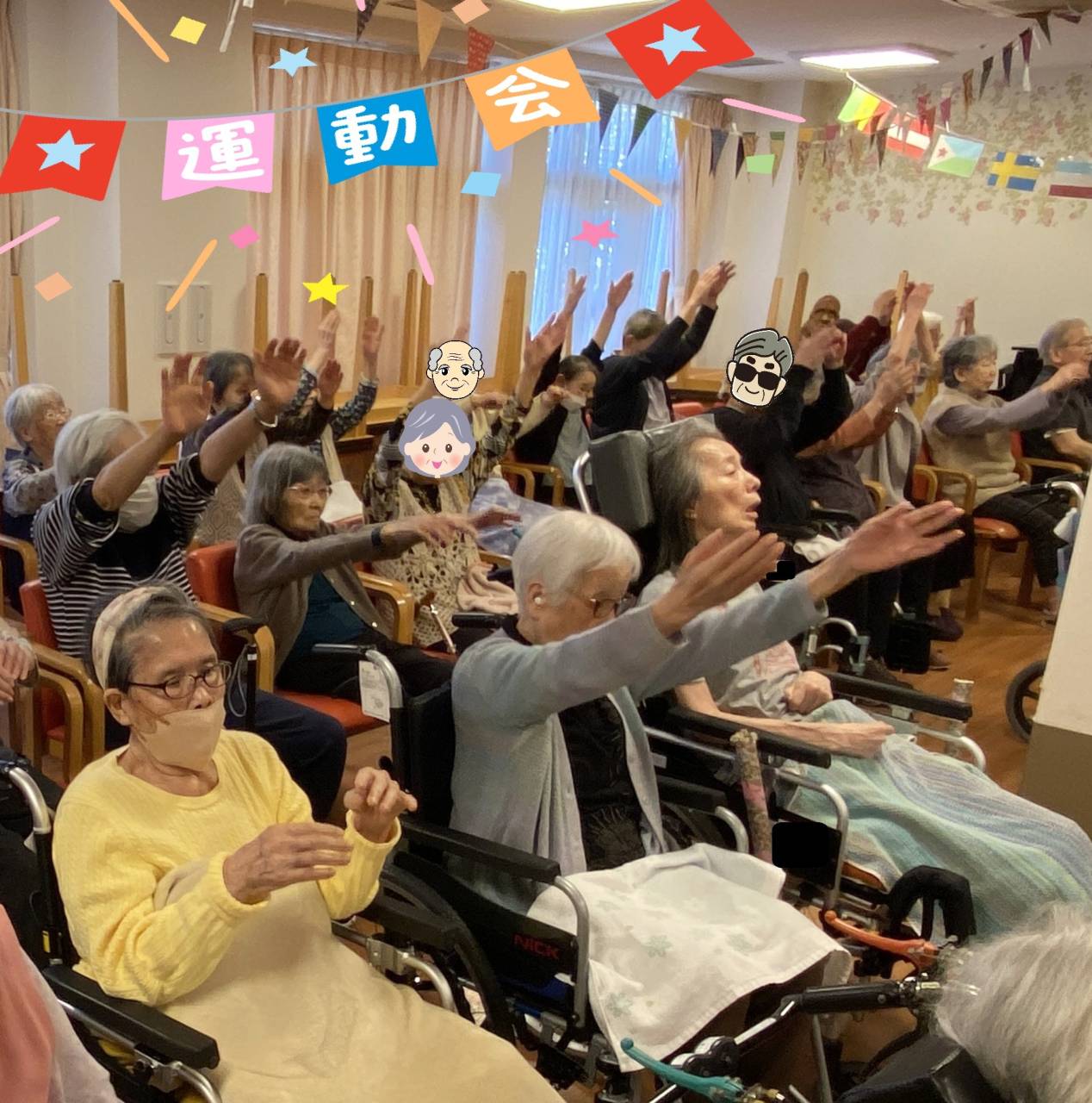 【🔴運動会⚪】