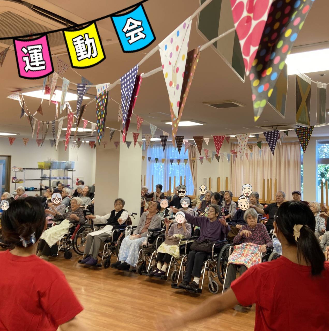 【🔴運動会⚪】