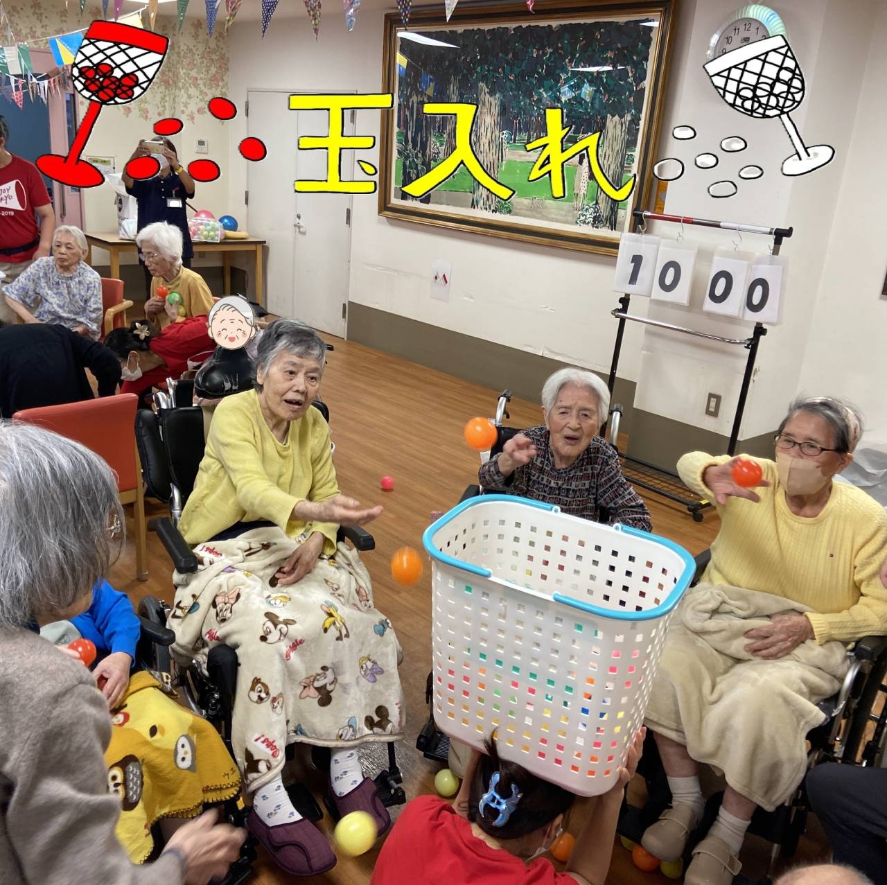 【🔴運動会⚪】