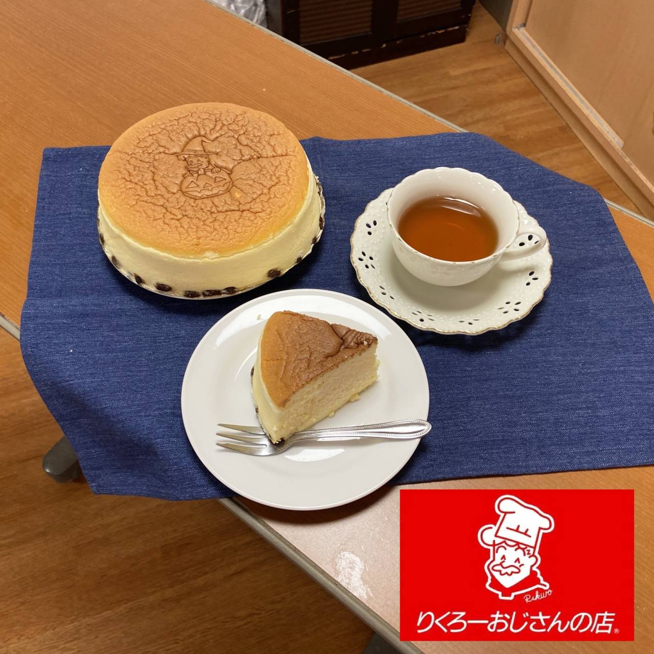 【朗読会&御当地おやつ】
